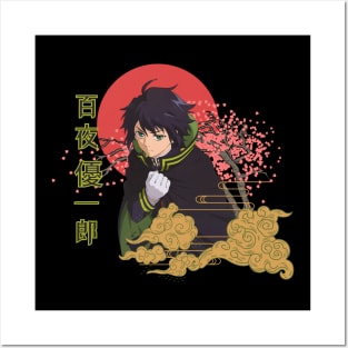 yuichiro hyakuya Posters and Art